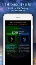 ingress prime v2.20.2 最新版下载 截图