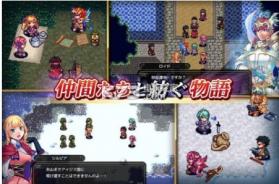 Four Legerruir v1.1.2 手机版下载(Legend of the Tetrarchs) 截图