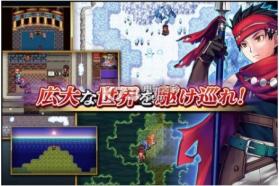 Four Legerruir v1.1.2 手机版下载(Legend of the Tetrarchs) 截图