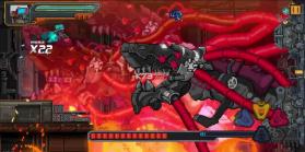 源代码删除 v1.2.10 手游下载 截图