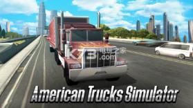 美国卡车司机 v1.05 游戏下载 截图