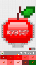 着色艺术书 v1.0.2 手游下载 截图