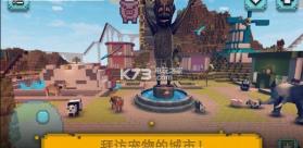 方块世界探索与设计 v1.6 游戏下载 截图