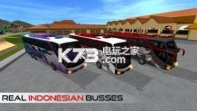 印尼客车模拟 v3.7.1 游戏下载 截图
