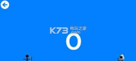 绝情火柴人弓箭手 v1.0.7 游戏下载 截图