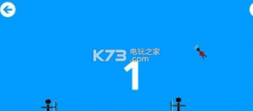 绝情火柴人弓箭手 v1.0.7 游戏下载 截图
