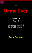 移动球球 v1.1 游戏下载 截图