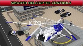 警犬运输模拟器 v1.3 游戏下载 截图