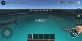 海上游牧者木筏 v1.16 游戏下载 截图