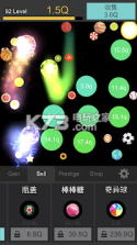 Idle Vs Clicker v1.0.5 下载 截图