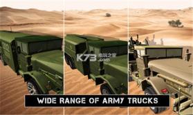 卡车驾驶沙漠驱动 v1.0 游戏下载 截图