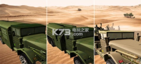 卡车驾驶沙漠驱动 v1.0 游戏下载 截图