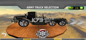 卡车驾驶沙漠驱动 v1.0 游戏下载 截图