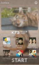 zooface v1.3.6 软件下载 截图