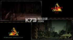 fortress TDEM v1.0.19 安卓版下载 截图