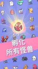 怪兽冲刺 v1.1.5 下载 截图