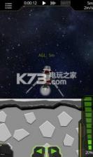 简单火箭 v1.6.11 汉化版下载 截图