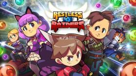 不安分的掠夺者 v1.3.6 手游下载 截图