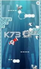 冰缝Crevasse v1.0.6 游戏下载 截图