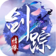剑踪情缘安卓版下载v1.0.0