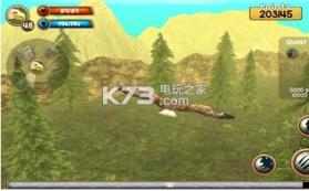 最史诗鹰模拟器 v2.0 安卓版下载 截图