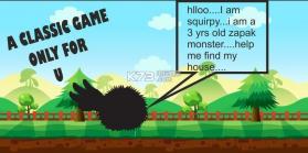 惊险的冒险 v1.3 游戏下载 截图