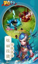 梦幻千年 v1.0.5.2 ios下载 截图