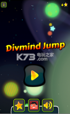 Divmind Jump v1.0 手游下载 截图