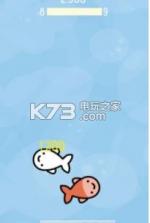 锦鲤圈圈圈 v1.0 游戏下载 截图