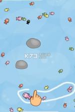 锦鲤圈圈圈 v1.0 游戏下载 截图