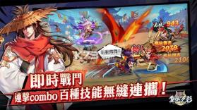 魔王身侧之影 v2.0.7 安卓正版下载 截图