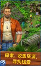 幸存者任务Survivors v1.10.900 游戏下载 截图