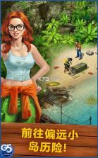 幸存者任务Survivors v1.10.900 游戏下载 截图