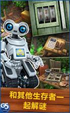 幸存者任务Survivors v1.10.900 游戏下载 截图