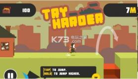 Try Harder v1.04 安卓正版下载 截图