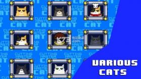 Cutting Master Cat v1.0.4 游戏下载 截图