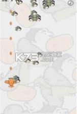 王校长吃热狗之飞机大战 v1.1 游戏下载 截图