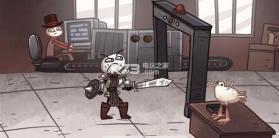 史上经典的游戏 v1.3.1 下载 截图