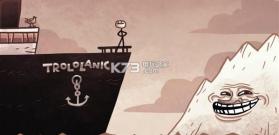 史上经典的游戏 v1.3.1 下载 截图