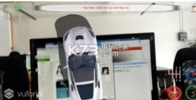 ar remote car v2.14 手机版下载 截图