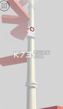 Infinite Climb v0.9 游戏下载 截图