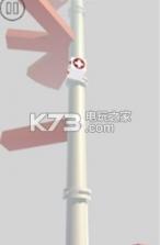 Infinite Climb v0.9 游戏下载 截图