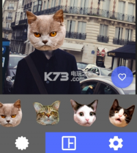 快手猫头贴纸 v1.0 软件下载 截图