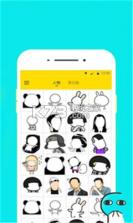 表情小相机 v1.1 app下载 截图
