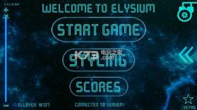 Elysium v1.1 游戏下载 截图