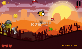 Fast Raider v1.7 游戏下载 截图