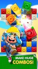 BRIX Block Blast v1.12.0 游戏下载 截图