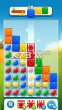 BRIX Block Blast v1.12.0 游戏下载 截图