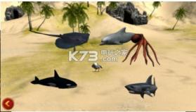 海龟模拟器 v1.0 下载 截图