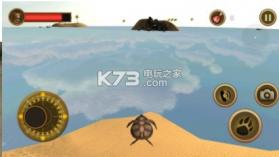 海龟模拟器 v1.0 下载 截图